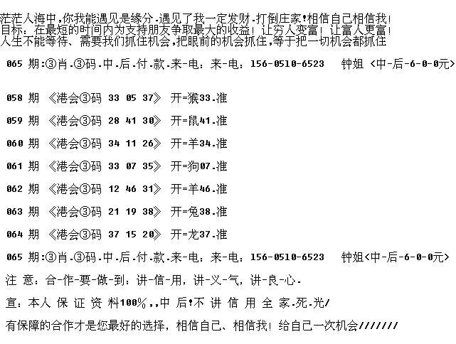 三期必出一肖，揭秘生肖運勢與預(yù)測邏輯，三期必出一肖揭秘，生肖運勢預(yù)測邏輯深度解析