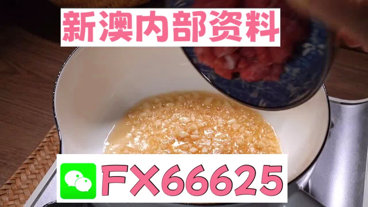 澳門十碼中特免費公開，揭秘彩票背后的秘密，澳門彩票揭秘，十碼中特免費公開背后的秘密