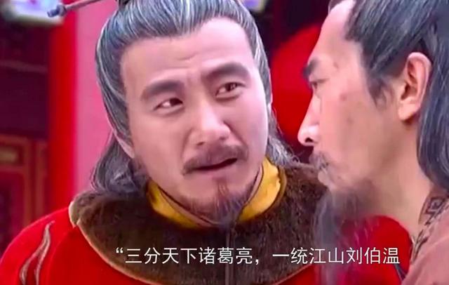 揭秘劉伯溫，傳奇人物與回不像必中一肖的探討，劉伯溫傳奇人生，探尋歷史真相與預測生肖之謎