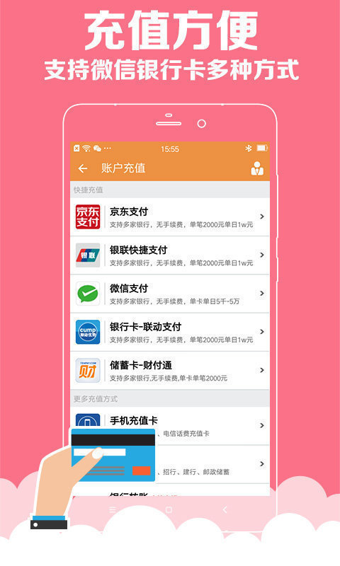 澳門彩資料庫48k，全面解析與SEO優(yōu)化策略，澳門彩資料庫全面解析與SEO優(yōu)化策略指南