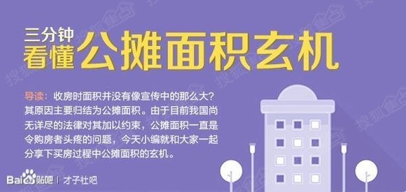 揭秘7777788888精準(zhǔn)玄機(jī)，探索數(shù)字背后的奧秘與策略，揭秘數(shù)字組合77777與88888背后的精準(zhǔn)玄機(jī)及策略探索