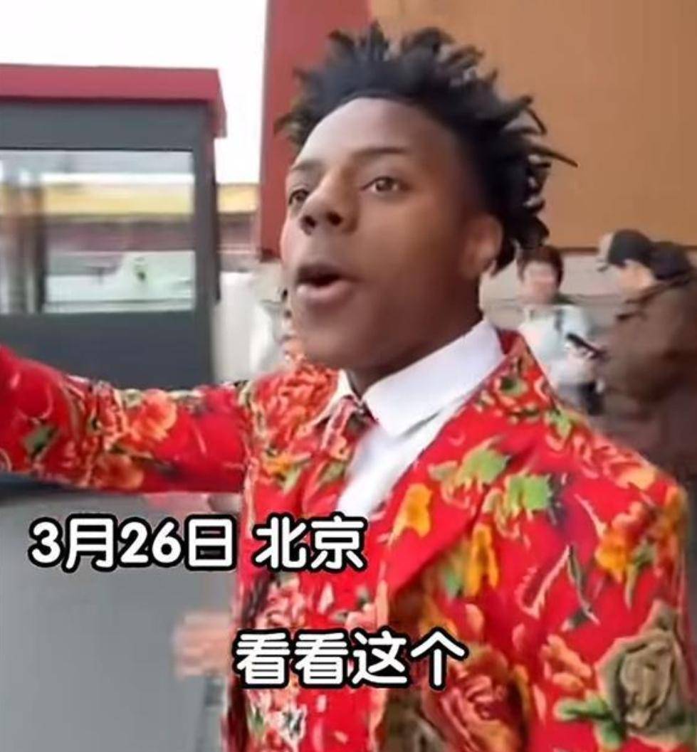揭秘，反華宣傳遭遇挫敗，甲亢哥如何干翻巨額資金背后的陰謀？，揭秘反華宣傳遭遇挫敗背后的真相，甲亢哥如何揭露巨額資金背后的陰謀？