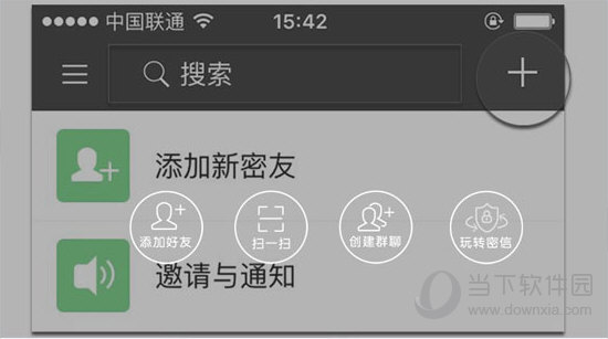 管家婆必中一肖四不像，揭秘神秘預(yù)測(cè)背后的真相，揭秘管家婆必中一肖四不像，神秘預(yù)測(cè)背后的真相