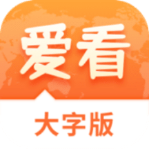 澳門正版免費游戲，探索未來的機遇與挑戰(zhàn)（2025展望），澳門正版免費游戲的未來展望，機遇與挑戰(zhàn)并存（2025年展望）