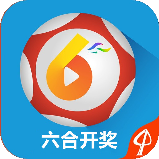 六開獎(jiǎng)澳門開獎(jiǎng)結(jié)果今天——深度解析與實(shí)時(shí)資訊分享，澳門今日開獎(jiǎng)結(jié)果深度解析及實(shí)時(shí)資訊分享