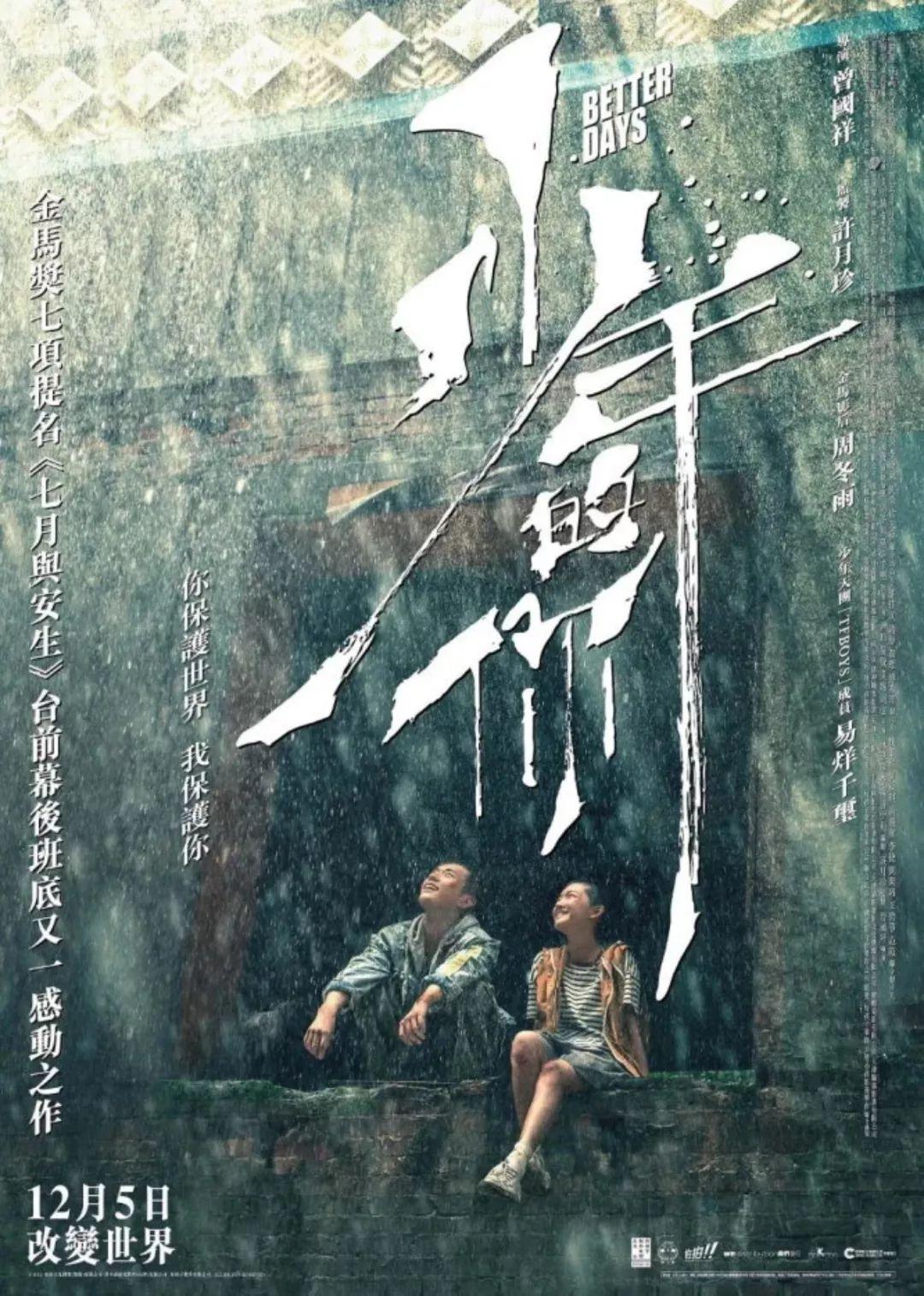 新澳門2025生肖走勢圖概覽與預(yù)測，澳門生肖走勢圖概覽與預(yù)測，揭秘未來生肖運(yùn)勢走向（至2025年）