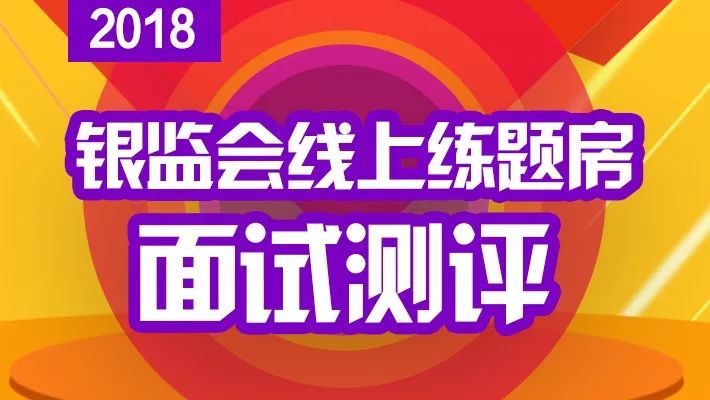 免費三肖期準一王中王，揭秘預測真相與SEO策略，揭秘真相，免費預測三肖期準一王中王背后的SEO策略與真相探索