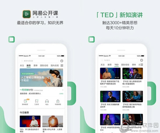 老澳門開獎結(jié)果及開獎結(jié)果查詢——掌握最新動態(tài)，輕松贏取大獎，老澳門開獎結(jié)果最新動態(tài)，輕松查詢，贏取大獎秘籍