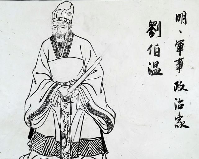 劉伯溫四肖選一碼之表現(xiàn)，深度解析與探討，劉伯溫四肖選一碼深度解析與表現(xiàn)探討