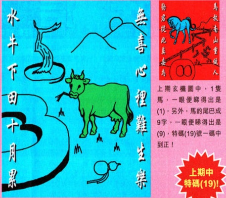 最新管家婆免費(fèi)資料大全——全方位了解管家婆軟件及實(shí)用技巧，最新管家婆軟件資料大全，全方位掌握軟件功能與實(shí)用技巧