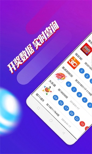 澳門三肖三碼期期準(zhǔn)免費(fèi)——揭秘精準(zhǔn)預(yù)測的秘密，澳門三肖三碼期期準(zhǔn)揭秘，精準(zhǔn)預(yù)測的秘密之道