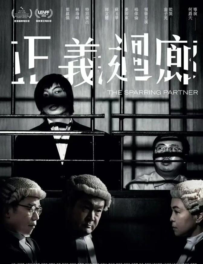 揭秘2019王中王資料一肖中v八仙論壇，深度解析背后的秘密，揭秘王中王資料與八仙論壇背后的秘密，深度解析與探討