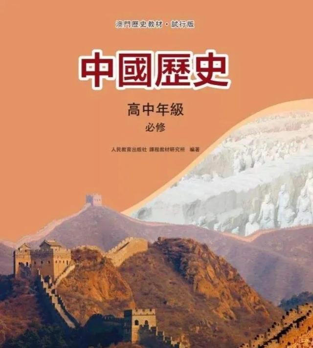 澳門正版資料大全，探索與獲取無(wú)擔(dān)保資源，澳門正版資料大全，無(wú)擔(dān)保資源的探索與獲取