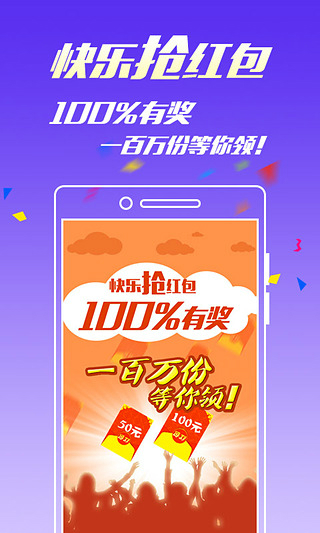 王中王免費(fèi)一碼一肖——揭秘彩票預(yù)測背后的秘密，揭秘彩票預(yù)測真相，王中王免費(fèi)一碼一肖的秘密