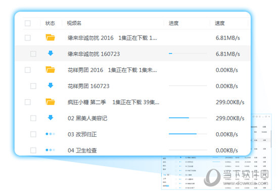 澳門(mén)六開(kāi)獎(jiǎng)結(jié)果記錄今晚（2023年最新開(kāi)獎(jiǎng)信息），澳門(mén)六開(kāi)獎(jiǎng)結(jié)果記錄今晚（最新開(kāi)獎(jiǎng)信息公布）