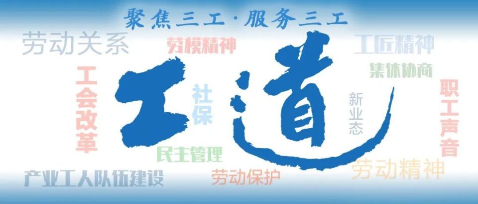 王中王解四字平特一肖，深度解析與SEO優(yōu)化策略，王中王解四字平特一肖，深度解析與SEO策略指南