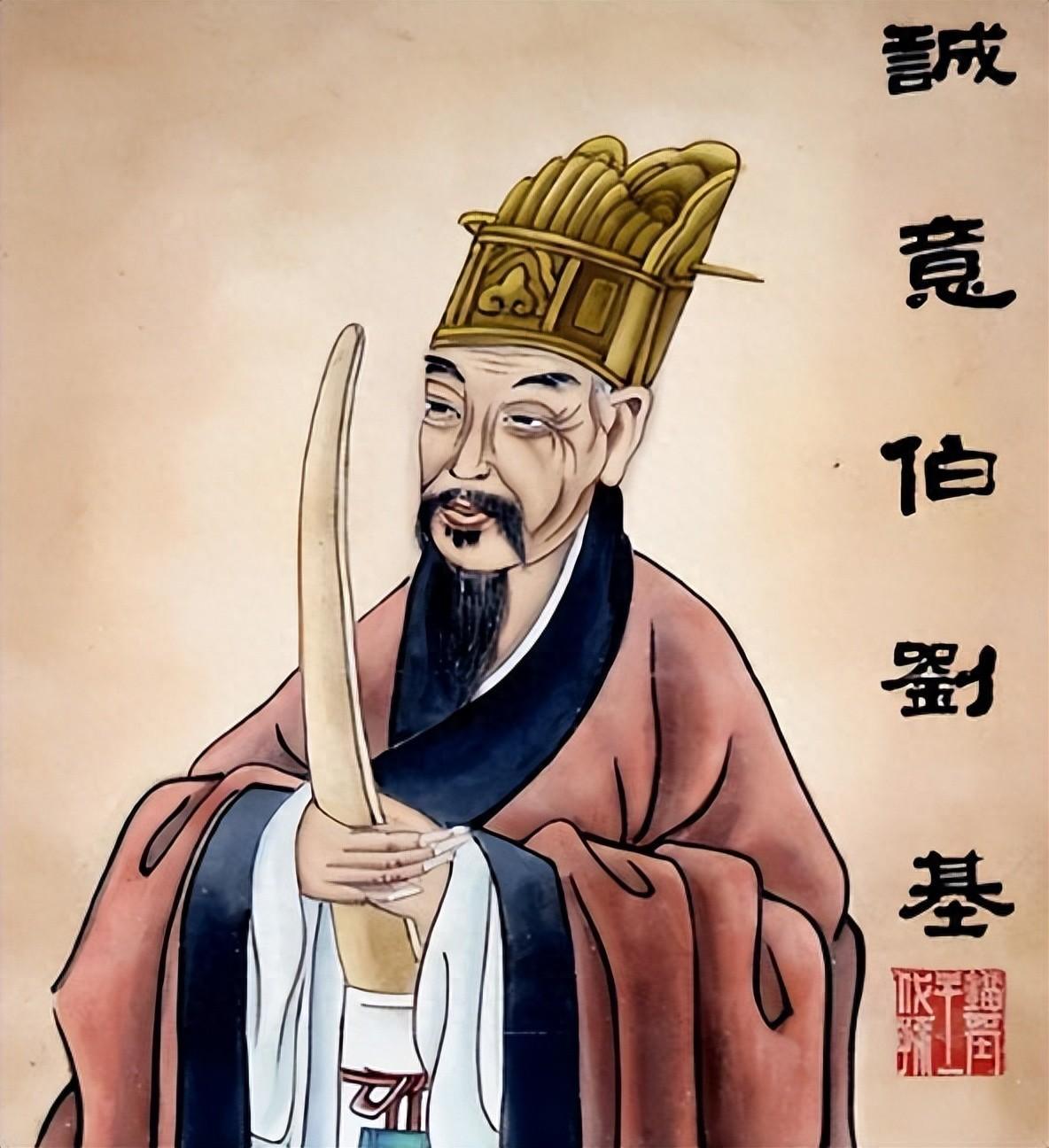 劉伯溫先生一肖中平特，傳奇人物與神秘預測，劉伯溫一肖中特傳奇，神秘預測與傳奇人生