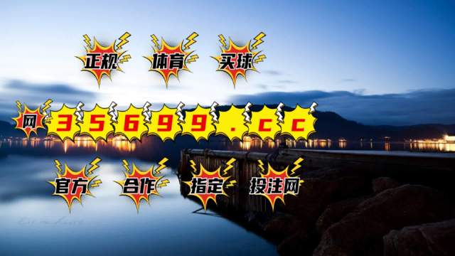 香港最準(zhǔn)一肖中特，揭秘精準(zhǔn)預(yù)測的秘密，揭秘香港最準(zhǔn)一肖中特精準(zhǔn)預(yù)測的秘密