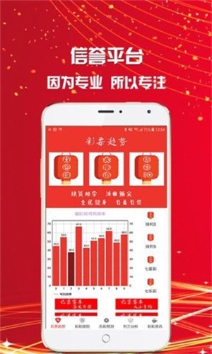 王中王一肖中特抓碼王，探索與解析，王中王一肖中特抓碼王，深度探索與解析