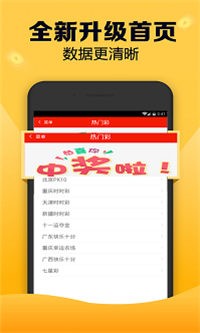 揭秘劉伯溫四肖選一碼圖片，傳奇人物與神秘預(yù)言的交融，揭秘劉伯溫四肖選一碼圖片，傳奇人物預(yù)言揭秘與神秘交融