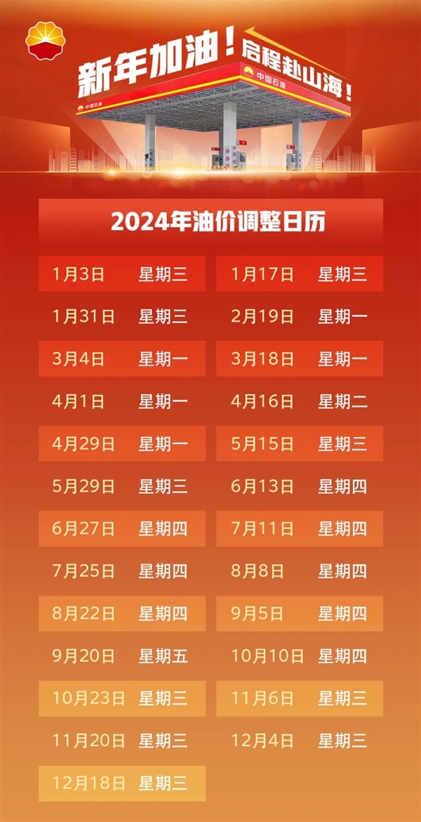 澳門彩票開獎(jiǎng)結(jié)果預(yù)測與解析——聚焦2025年澳門六今晚開獎(jiǎng)，澳門彩票開獎(jiǎng)?lì)A(yù)測解析，聚焦今晚澳門六開獎(jiǎng)結(jié)果（2025年）