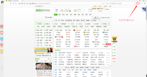 頭條澳門最快開獎(jiǎng)網(wǎng)，探索最新速度與便捷性的完美結(jié)合，頭條澳門最快開獎(jiǎng)網(wǎng)，速度與便捷性的完美融合