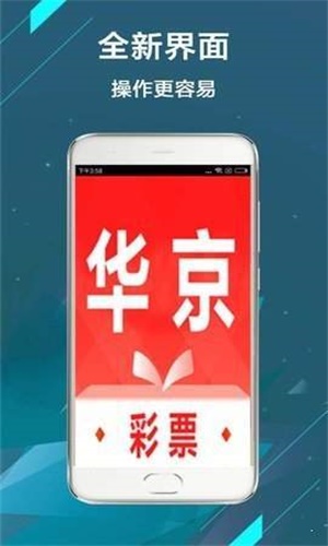 二四六香港管家婆期期準(zhǔn)資料大全——全方位解讀與深度探索，二四六香港管家婆期期準(zhǔn)資料大全，全方位深度解讀與探索