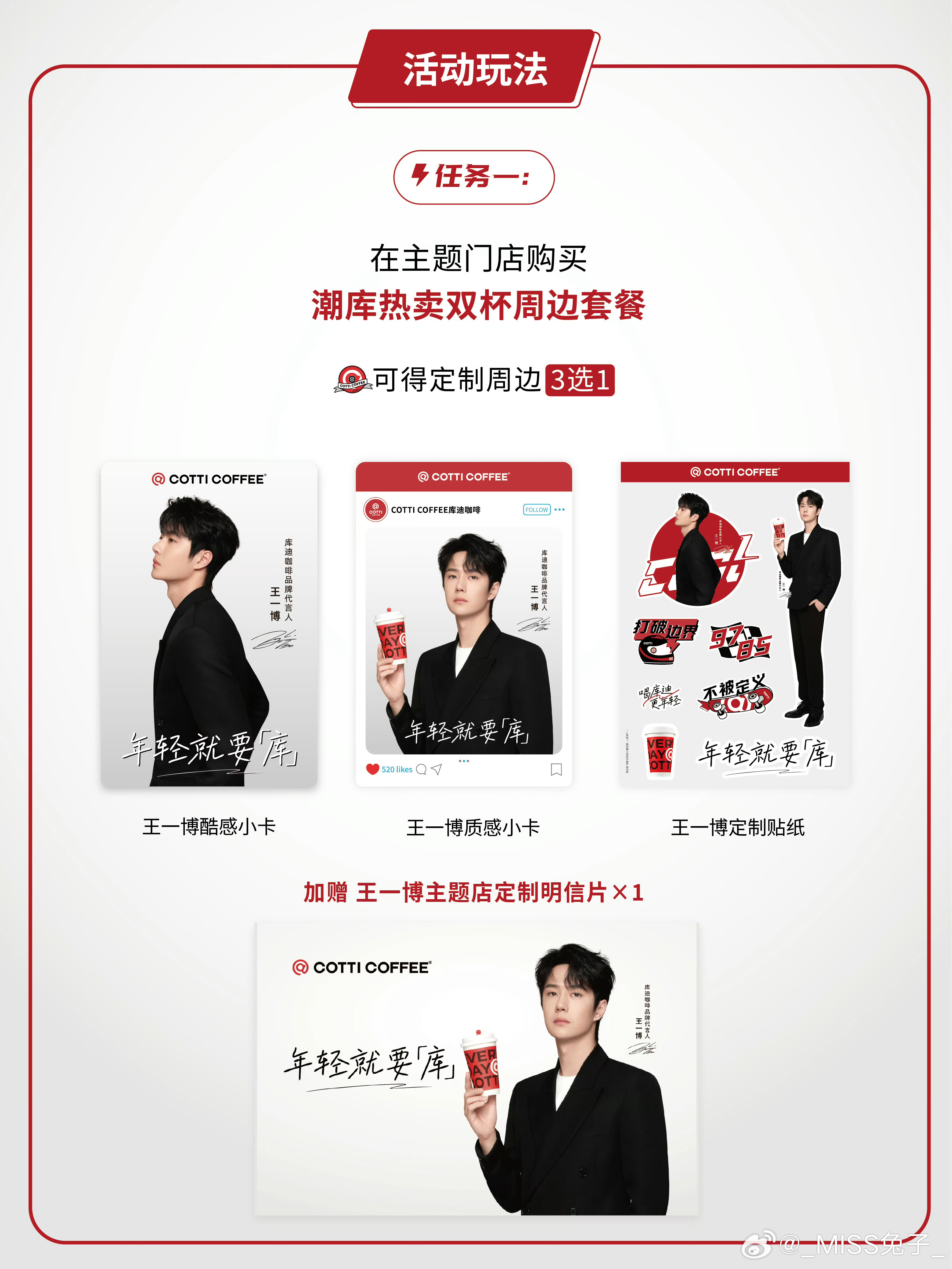 一肖買什么——揭秘生肖彩票的奧秘與策略，揭秘生肖彩票奧秘與策略，一肖買什么？