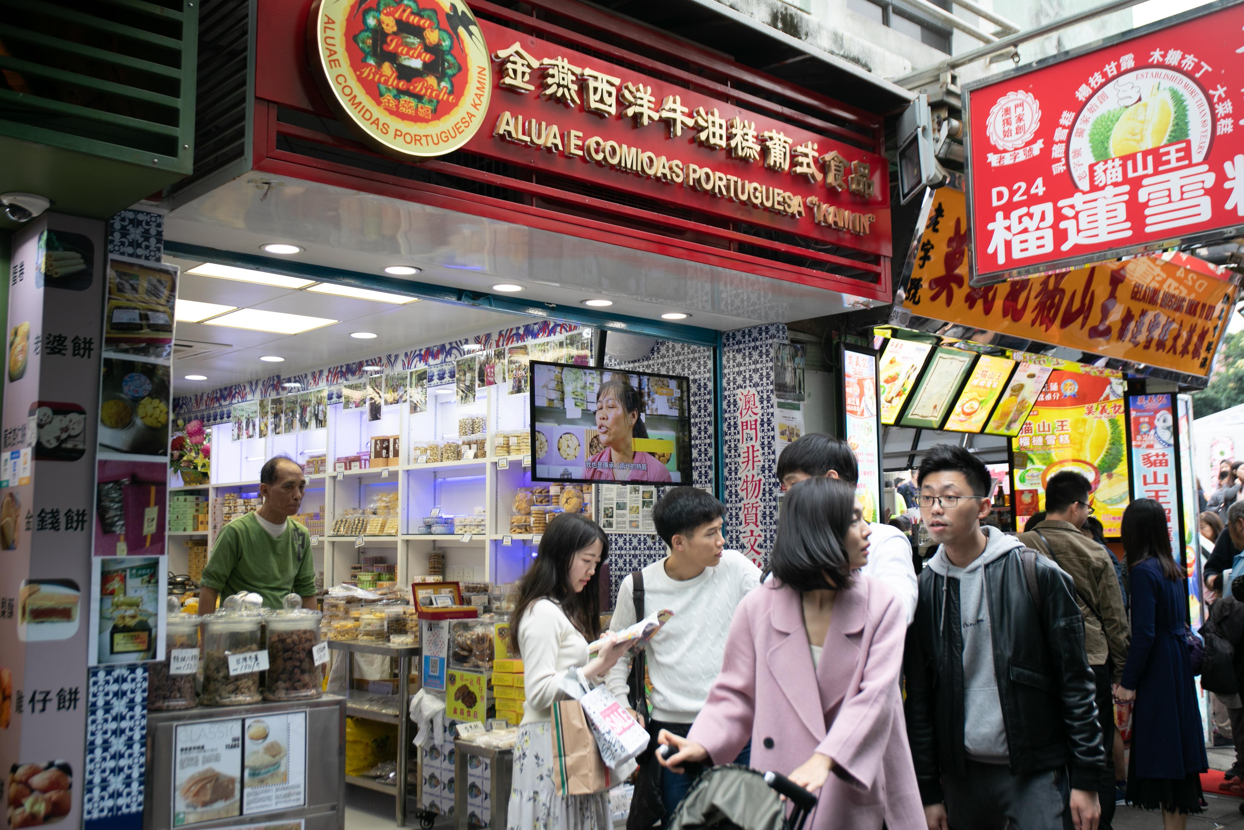 澳門六開彩2021年開獎結(jié)果回顧與解析，澳門六開彩2021年開獎結(jié)果回顧與解析，揭秘開獎數(shù)據(jù)與趨勢分析