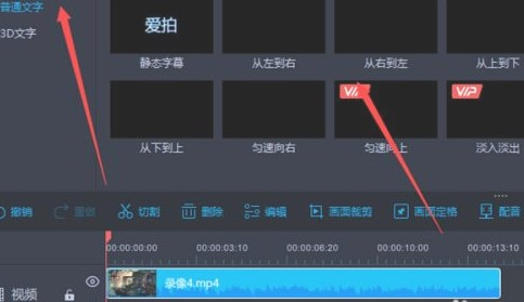 揭秘精準(zhǔn)王中王，揭秘數(shù)字組合77777與88888背后的秘密