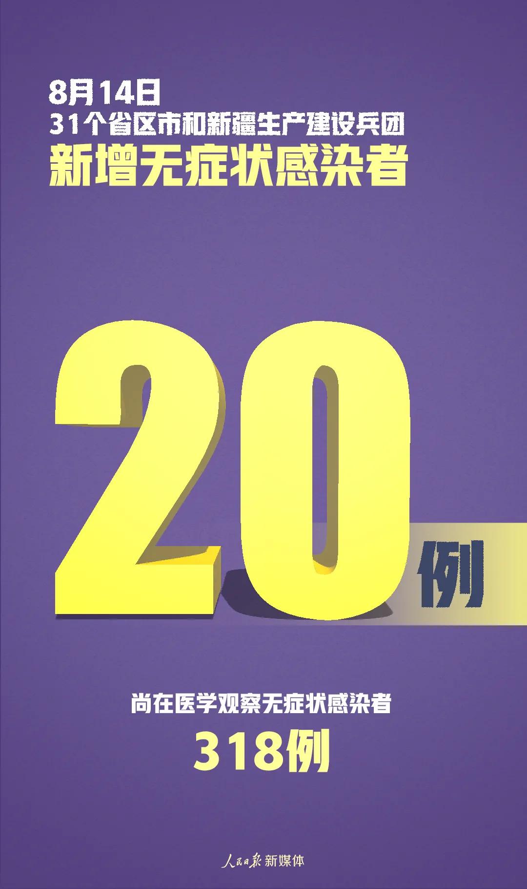 香港鐵算4887最準資料的使用方法——全面解析與應用指南，香港鐵算4887最準資料的使用方法詳解，全面解析與應用指南