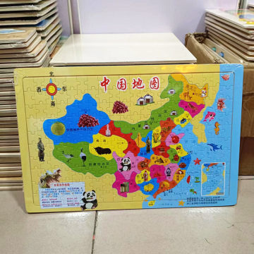 王中王資料與一肖中地圖，深度解析，王中王資料與一肖中地圖深度剖析