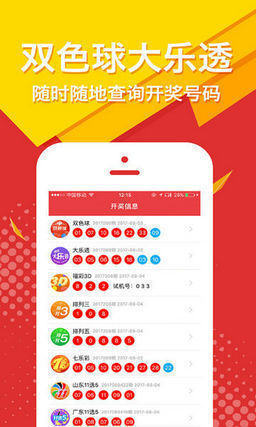 王中王公開肖主一碼，深度解析與SEO優(yōu)化策略，王中王公開肖主一碼解析與SEO優(yōu)化策略深度探討