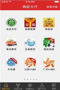 澳門最快開獎(jiǎng)直播開獎(jiǎng)，實(shí)時(shí)體驗(yàn)與策略解析，澳門最快開獎(jiǎng)直播，實(shí)時(shí)體驗(yàn)與策略解析