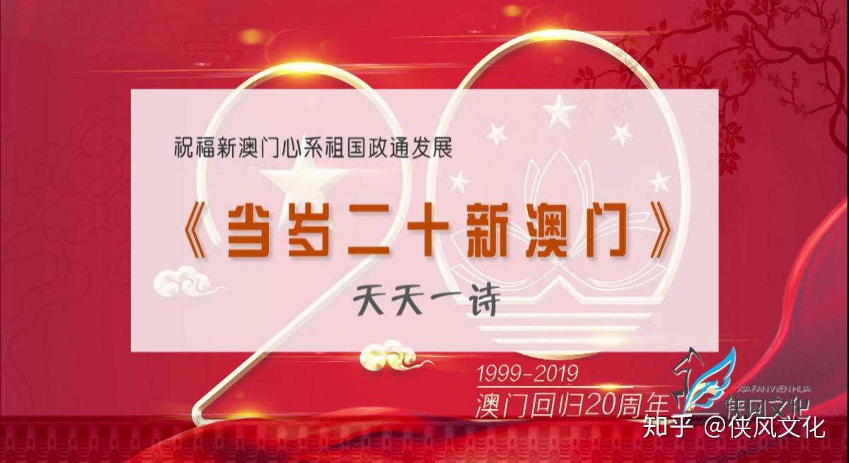 新澳門天天開好彩大全生日卡，探索幸運之門，探索幸運之門，新澳門天天開好彩生日卡大全