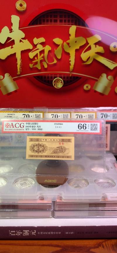 王中王一字拆出肖與湖，探尋背后的奧秘與深意，王中王一字拆解，肖與湖的奧秘與深意探尋