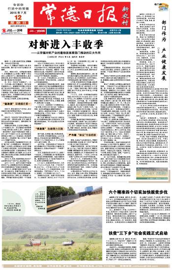 揭秘777778888精準免費四肖預測——真實可靠的秘訣？，揭秘，精準免費四肖預測777778888，可靠秘訣大揭秘！