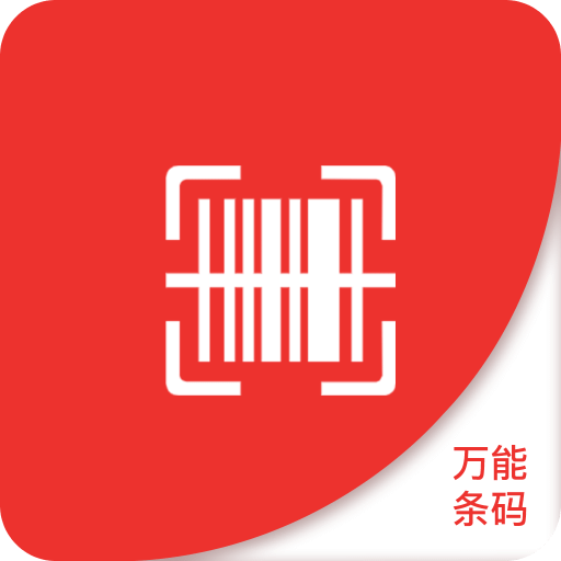 探索澳門未來，2025年澳門精準(zhǔn)正版四不像網(wǎng)的發(fā)展與展望，澳門未來展望，2025年精準(zhǔn)正版四不像網(wǎng)的發(fā)展與展望