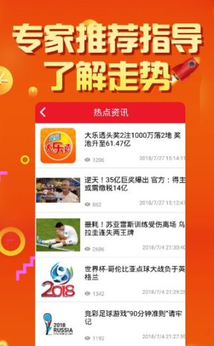 揭秘2025天天彩，全年免費(fèi)資料一網(wǎng)打盡，揭秘2025天天彩，全年免費(fèi)資料大揭秘