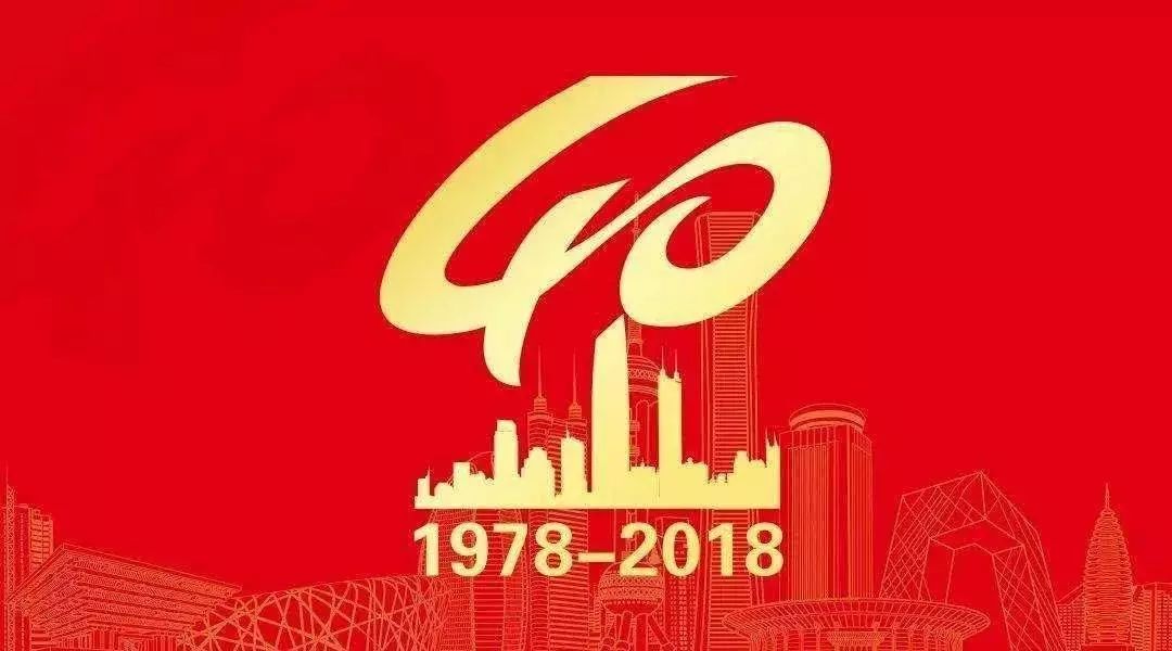 新奧集團(tuán)，邁向2025，新奧天天開好彩的未來展望，新奧集團(tuán)，邁向2025，共創(chuàng)美好未來展望