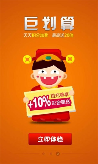 一肖中特王中王選1，揭秘彩票背后的秘密與策略，揭秘彩票背后的秘密與策略，一肖中特王中王選1指南