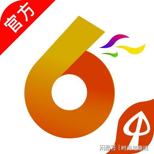 澳門香港最快開獎(jiǎng)寶典，揭秘彩票背后的秘密與策略，澳門香港彩票開獎(jiǎng)寶典揭秘，策略與秘密探索
