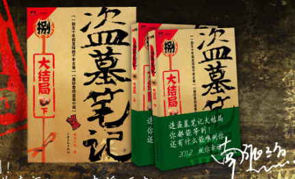 王中王一句解一肖王——探尋生肖奧秘與王者風(fēng)范，探尋生肖奧秘與王者風(fēng)范，王中王一句解一肖王