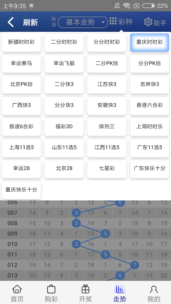 王中王開(kāi)獎(jiǎng)一肖結(jié)果免費(fèi)——深度解析與預(yù)測(cè)，王中王開(kāi)獎(jiǎng)一肖結(jié)果深度解析及預(yù)測(cè)報(bào)告