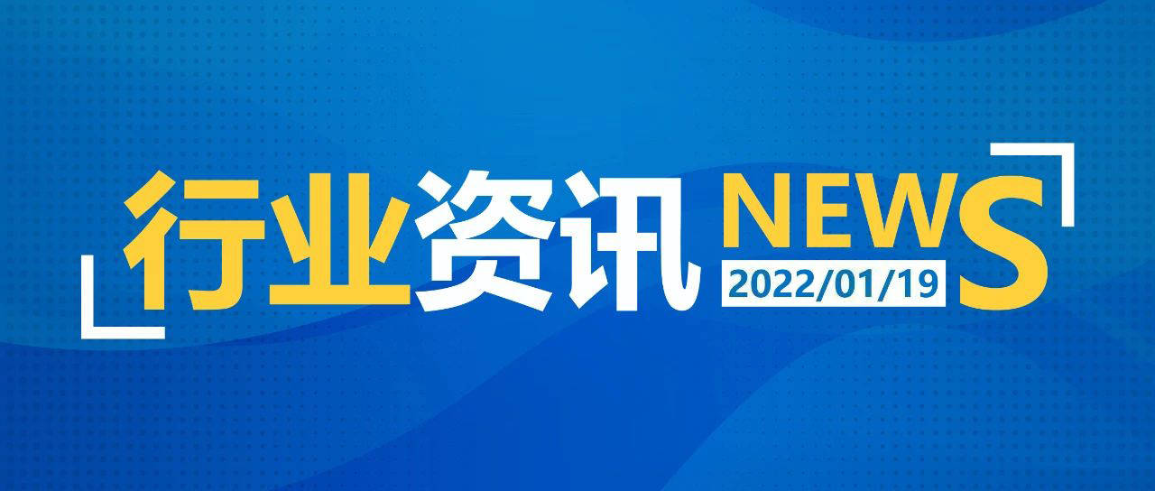 2025新澳天天資料免費大全——全面獲取，不容錯過，2025新澳天天資料免費大全——全方位獲取最新信息，不容錯過