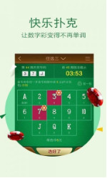 揭秘劉伯溫三期內必出一肖的神秘預言，劉伯溫預言揭秘，三期內必出一生肖的神秘預言解密