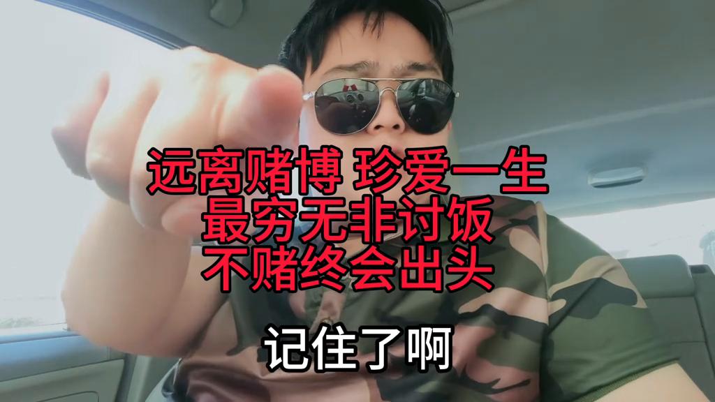 澳門彩票的未來展望，天天六開彩與免費圖走向分析（關(guān)鍵詞，澳門天天六開彩免費圖），澳門彩票的未來展望，天天六開彩與免費圖的趨勢分析