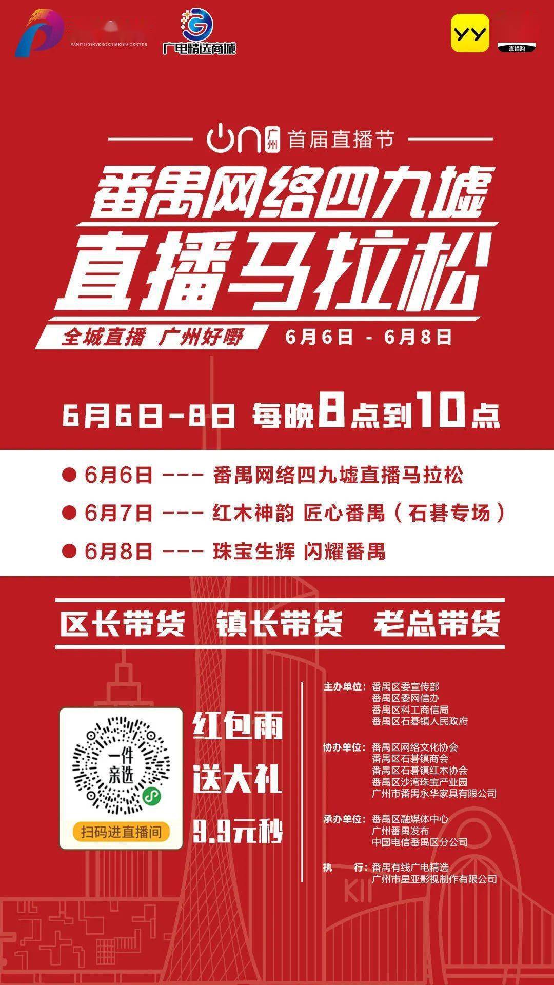 澳門(mén)特馬的歷史背景與今晚開(kāi)獎(jiǎng)的期待故事，澳門(mén)特馬歷史背景與開(kāi)獎(jiǎng)之夜期待故事