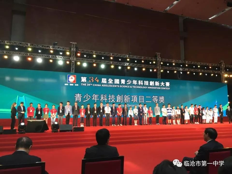 新澳門一碼一肖一特一中，揭秘第52期看圖預(yù)測的秘密，揭秘新澳門一碼一肖一特一中第52期看圖預(yù)測的秘密