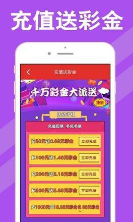 新澳天天開(kāi)獎(jiǎng)資料大全第62期，全面解析與實(shí)用指南，新澳天天開(kāi)獎(jiǎng)資料第62期全面解析與實(shí)用指南大全